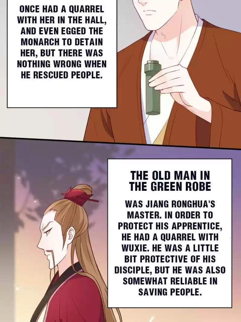 Unscrupuous Consort: The Evil Dotor Chapter 90