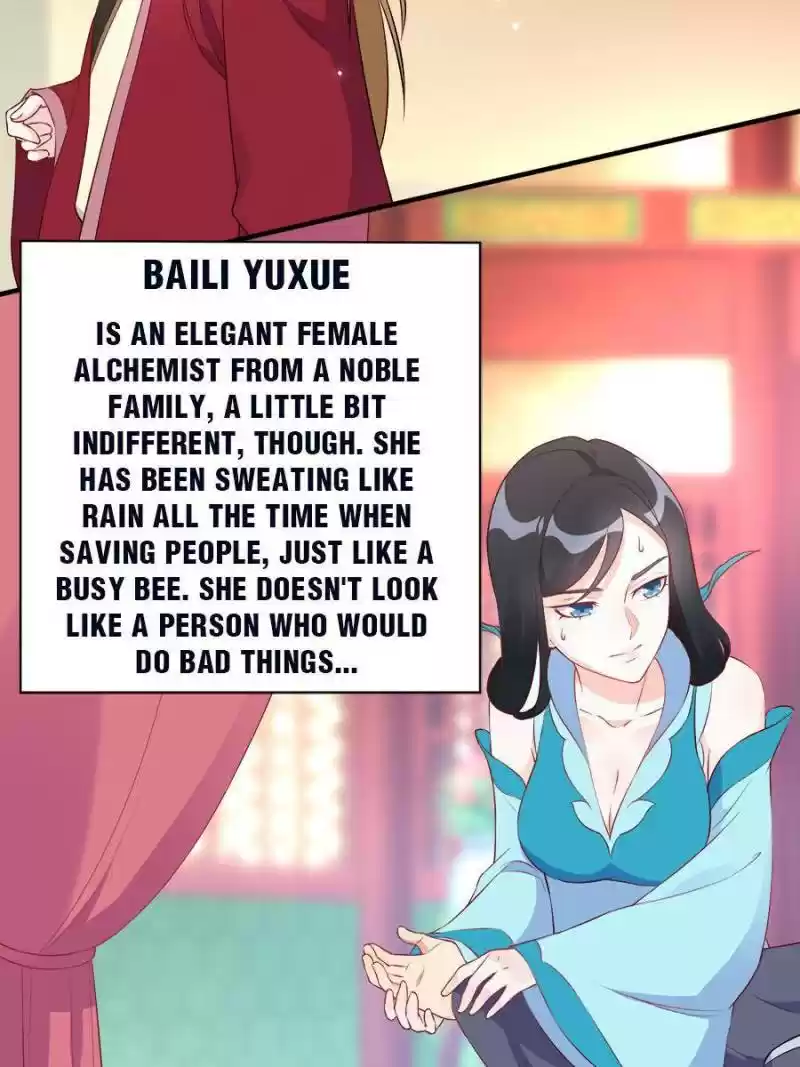 Unscrupuous Consort: The Evil Dotor Chapter 90