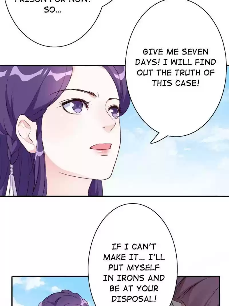 Unscrupuous Consort: The Evil Dotor Chapter 91