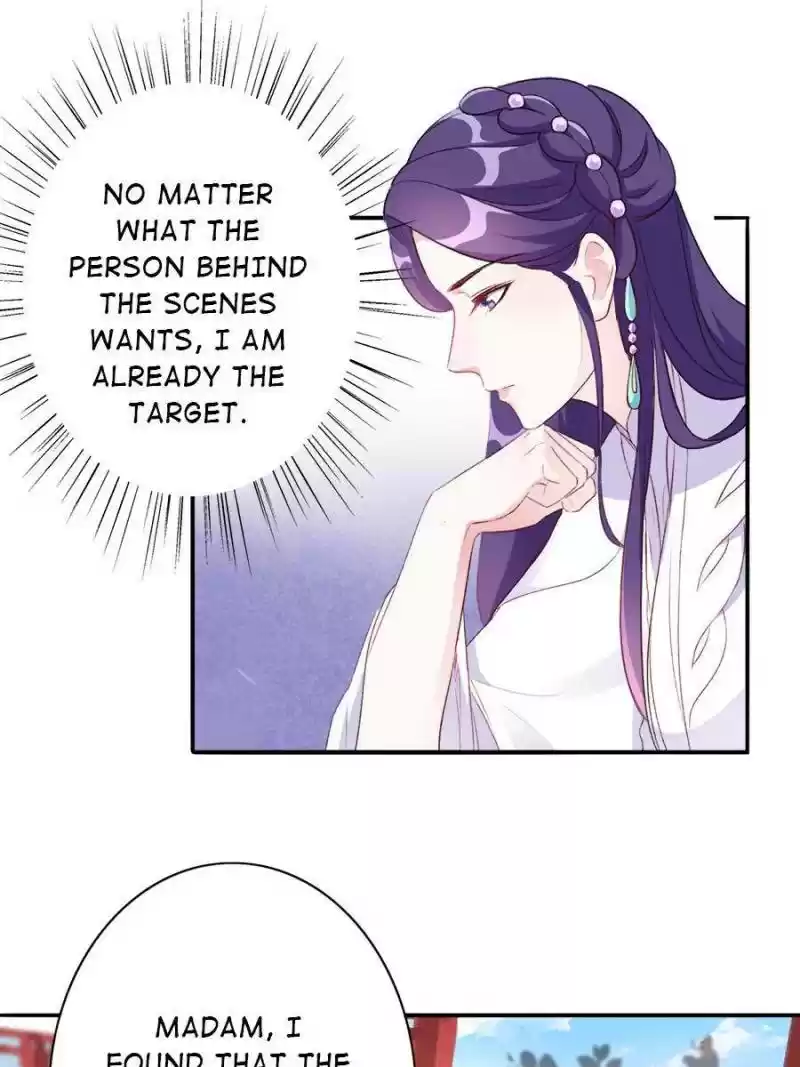 Unscrupuous Consort: The Evil Dotor Chapter 91