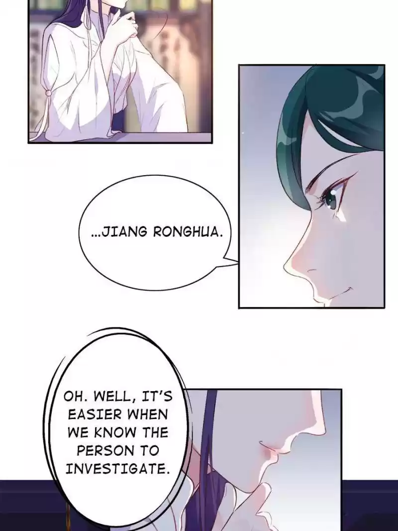 Unscrupuous Consort: The Evil Dotor Chapter 91