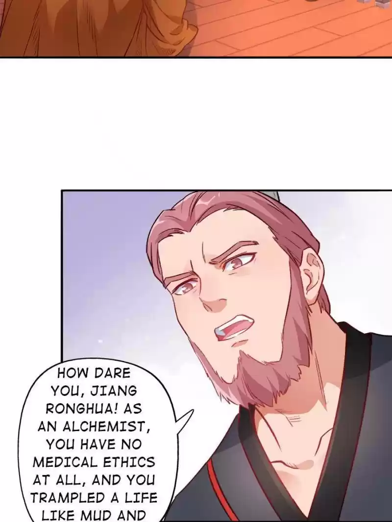 Unscrupuous Consort: The Evil Dotor Chapter 91