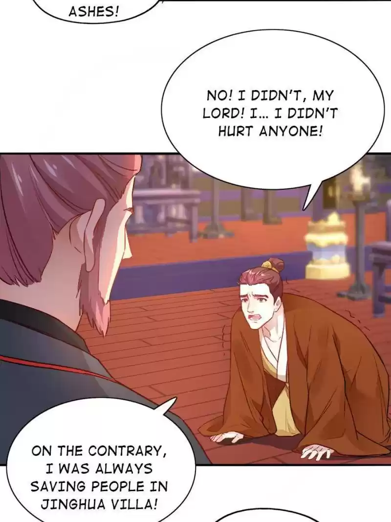 Unscrupuous Consort: The Evil Dotor Chapter 91