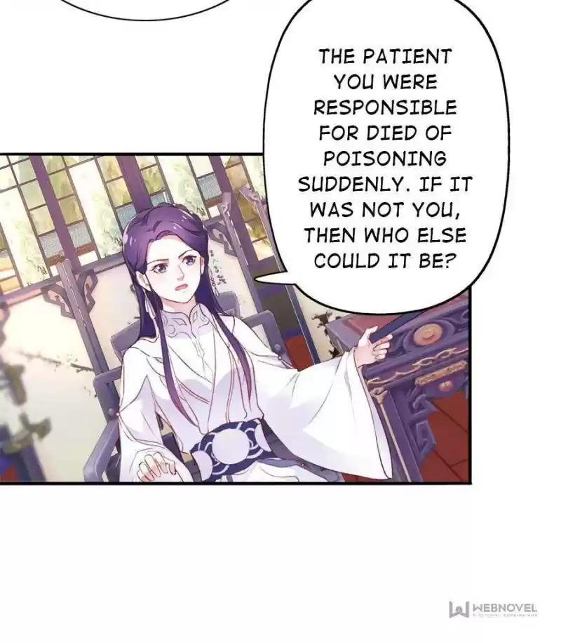 Unscrupuous Consort: The Evil Dotor Chapter 91