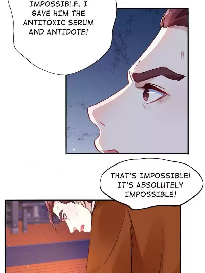 Unscrupuous Consort: The Evil Dotor Chapter 91