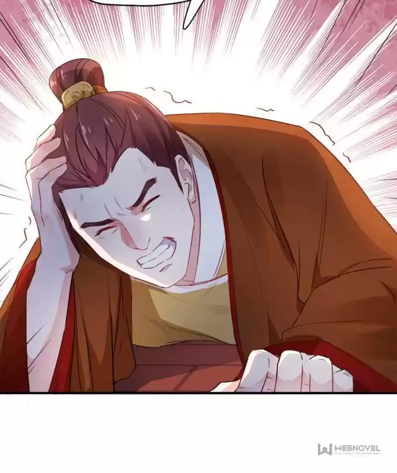 Unscrupuous Consort: The Evil Dotor Chapter 91