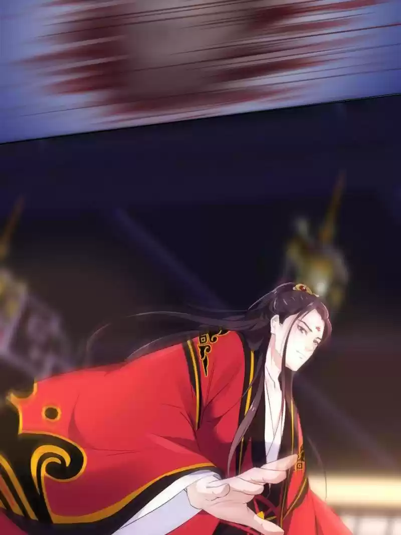 Unscrupuous Consort: The Evil Dotor Chapter 91