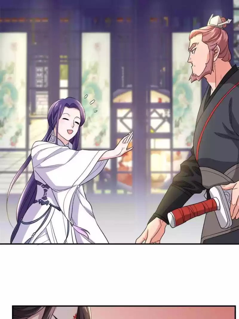 Unscrupuous Consort: The Evil Dotor Chapter 92