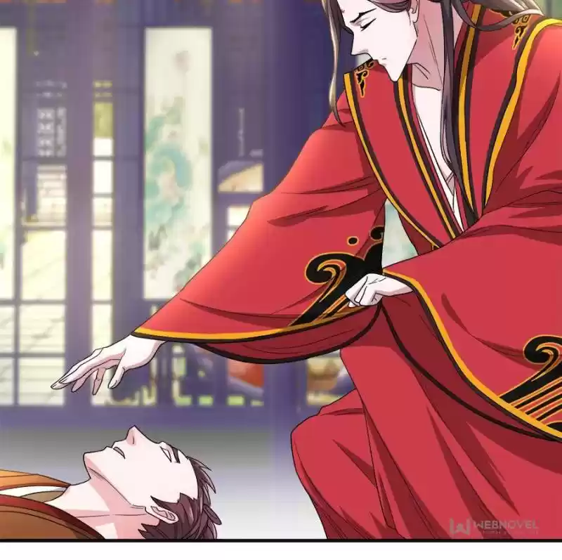 Unscrupuous Consort: The Evil Dotor Chapter 92