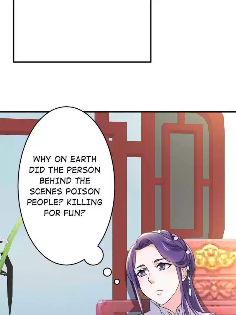 Unscrupuous Consort: The Evil Dotor Chapter 92