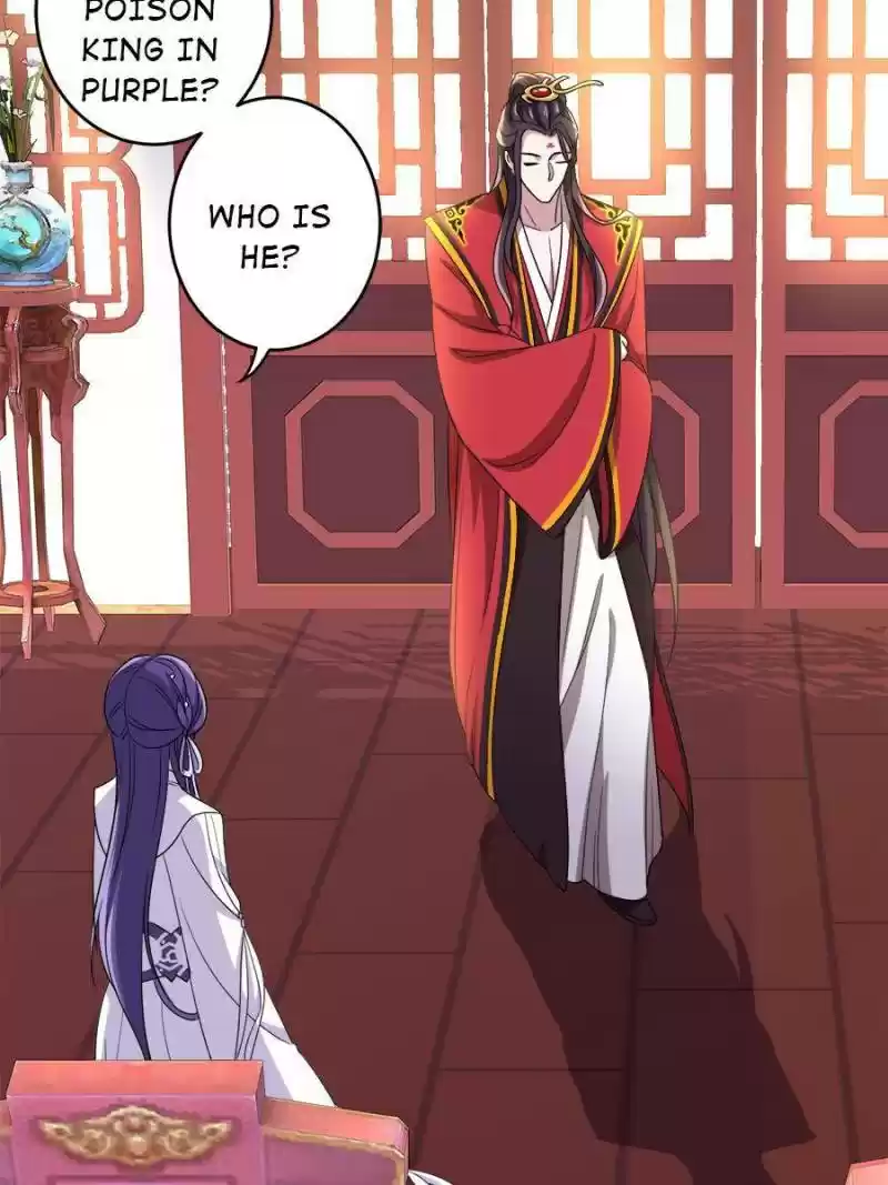 Unscrupuous Consort: The Evil Dotor Chapter 92