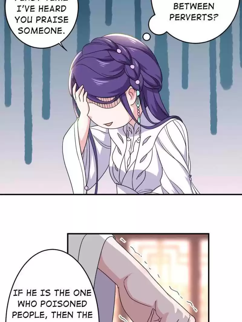 Unscrupuous Consort: The Evil Dotor Chapter 92