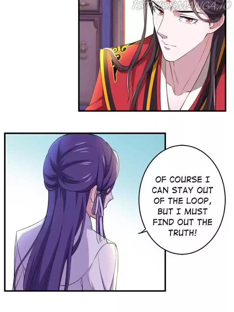 Unscrupuous Consort: The Evil Dotor Chapter 93