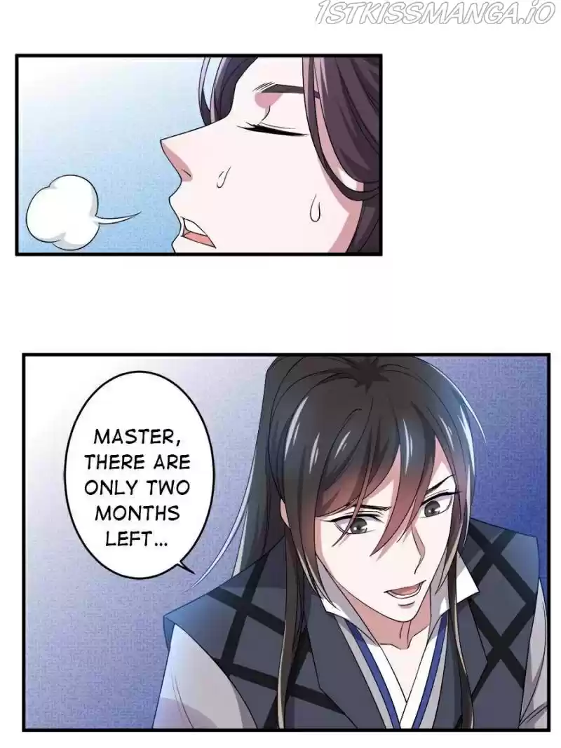 Unscrupuous Consort: The Evil Dotor Chapter 93