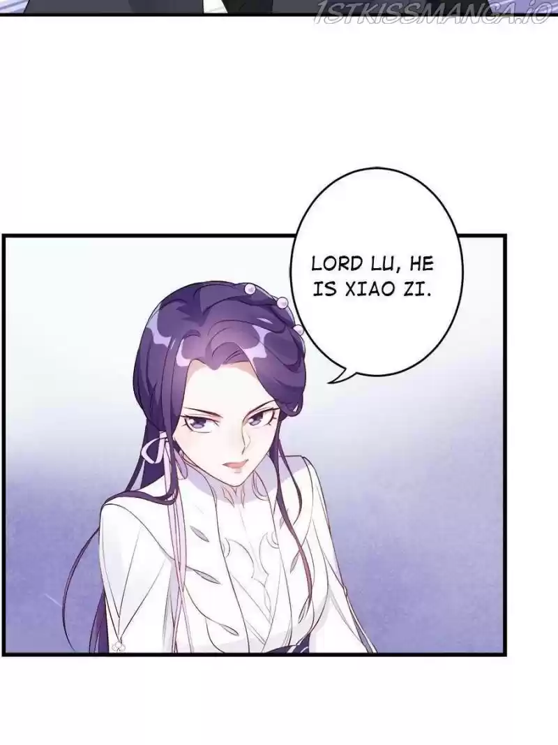 Unscrupuous Consort: The Evil Dotor Chapter 94