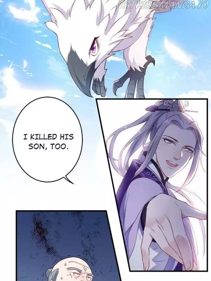 Unscrupuous Consort: The Evil Dotor Chapter 94