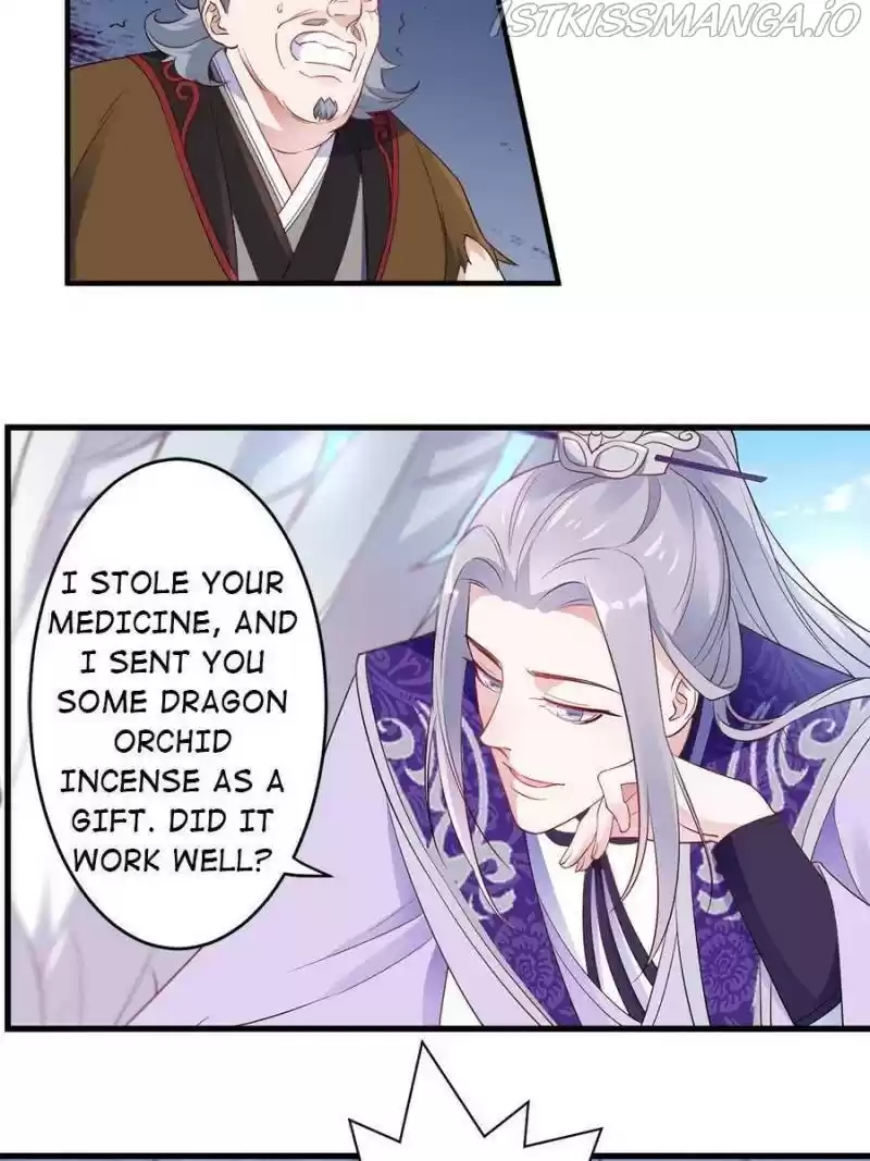 Unscrupuous Consort: The Evil Dotor Chapter 94