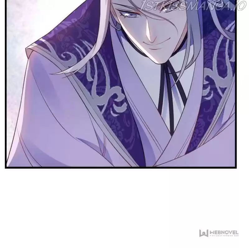 Unscrupuous Consort: The Evil Dotor Chapter 94