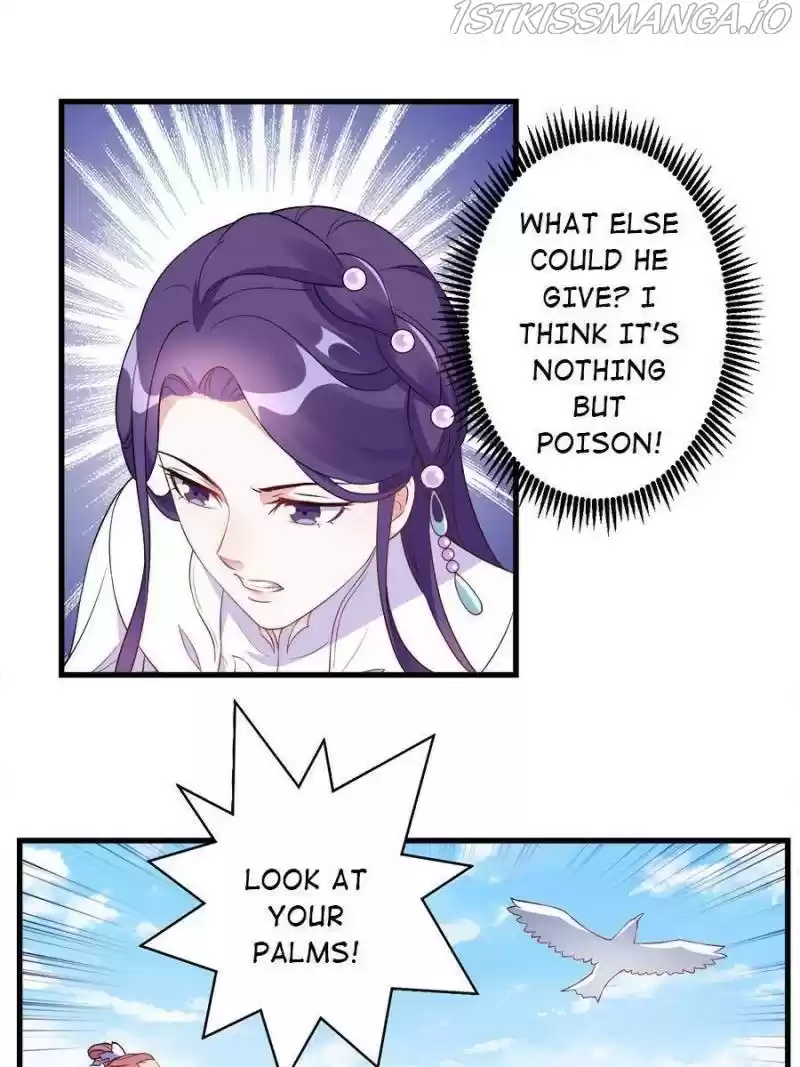 Unscrupuous Consort: The Evil Dotor Chapter 94