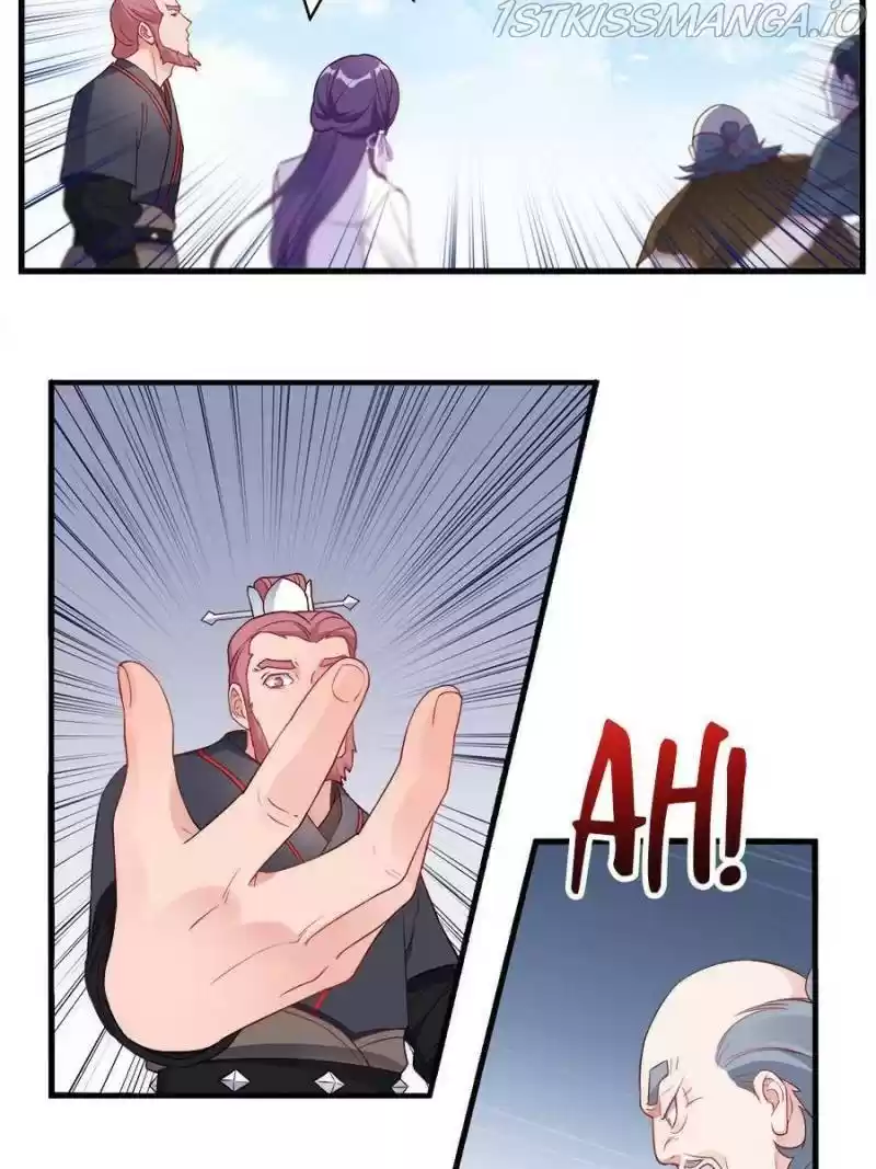 Unscrupuous Consort: The Evil Dotor Chapter 94