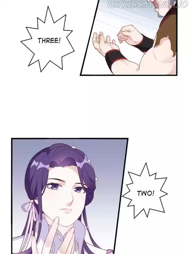 Unscrupuous Consort: The Evil Dotor Chapter 94