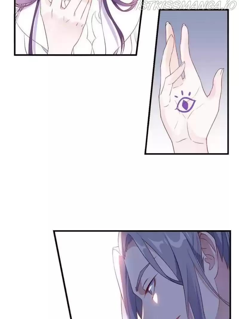 Unscrupuous Consort: The Evil Dotor Chapter 94