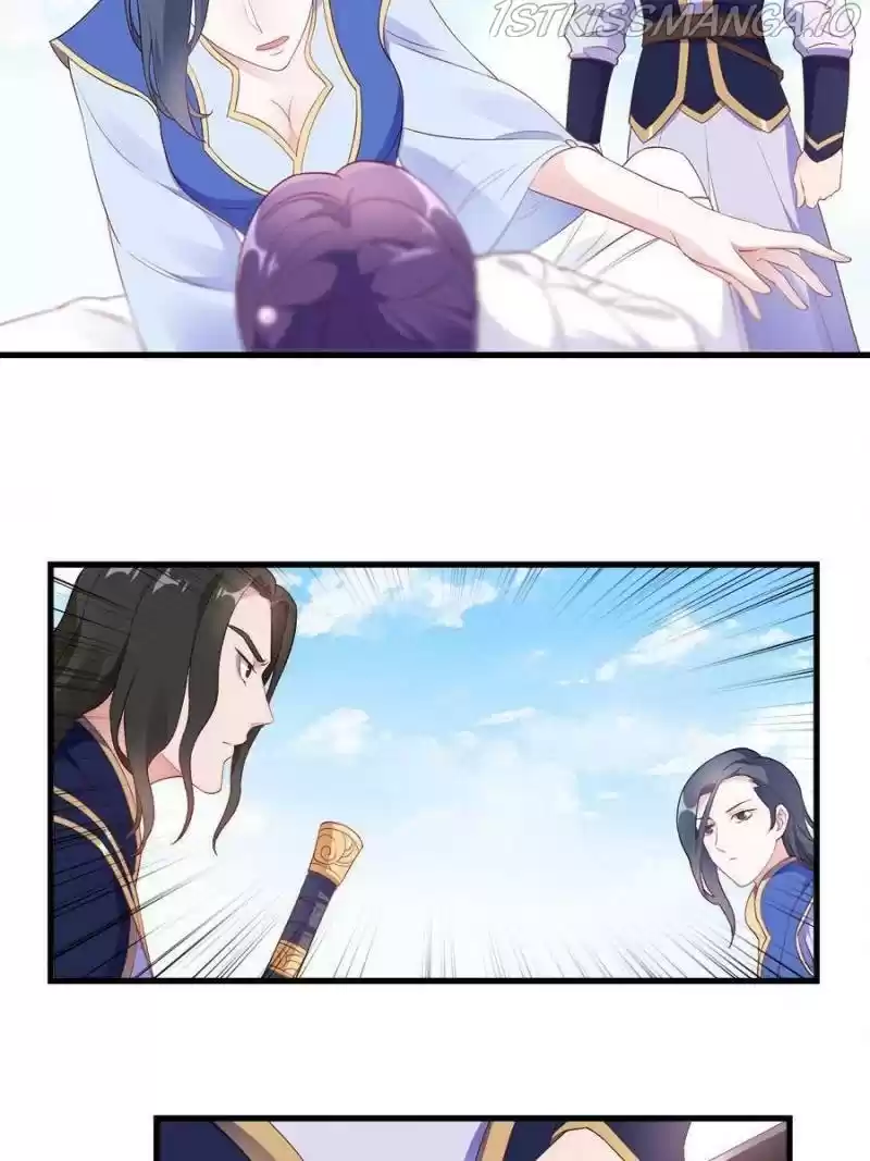 Unscrupuous Consort: The Evil Dotor Chapter 94