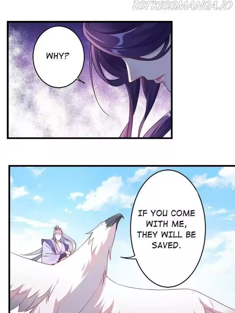 Unscrupuous Consort: The Evil Dotor Chapter 94