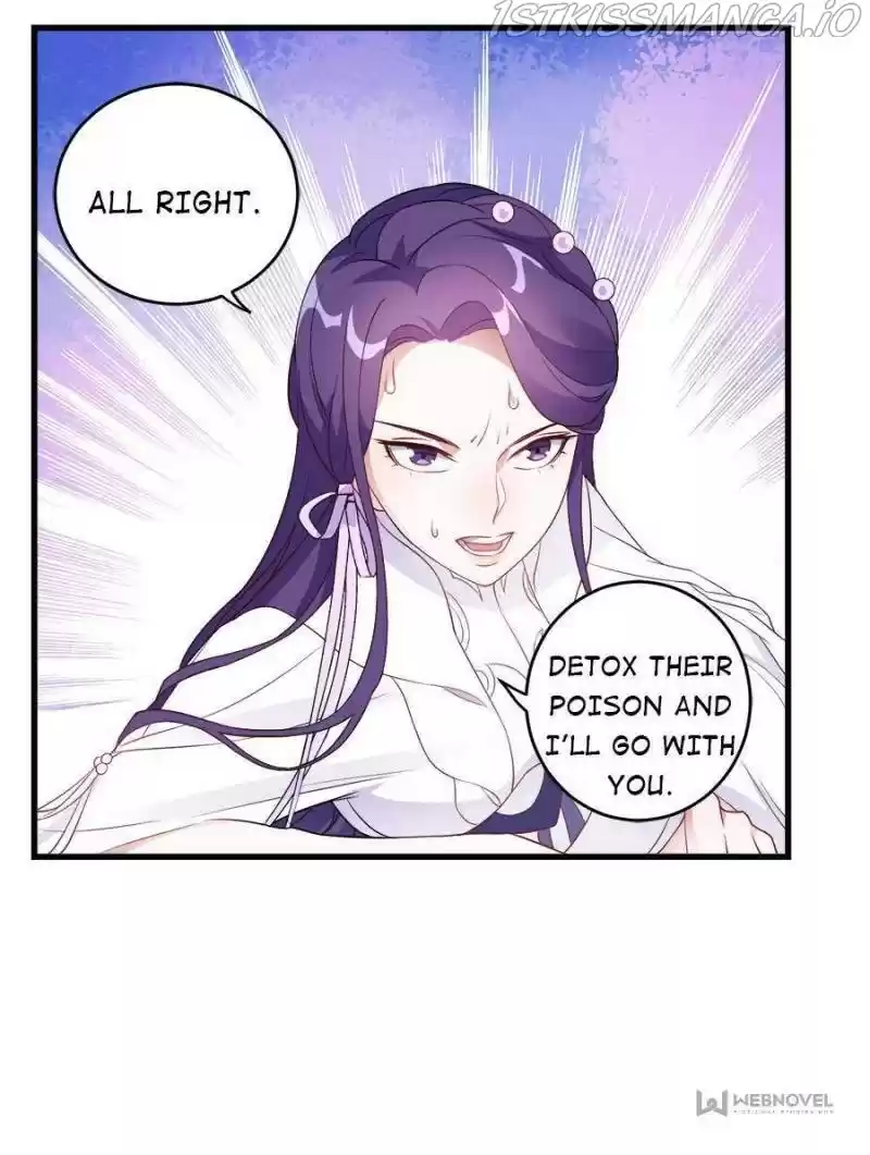 Unscrupuous Consort: The Evil Dotor Chapter 94