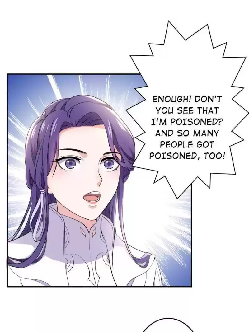 Unscrupuous Consort: The Evil Dotor Chapter 95