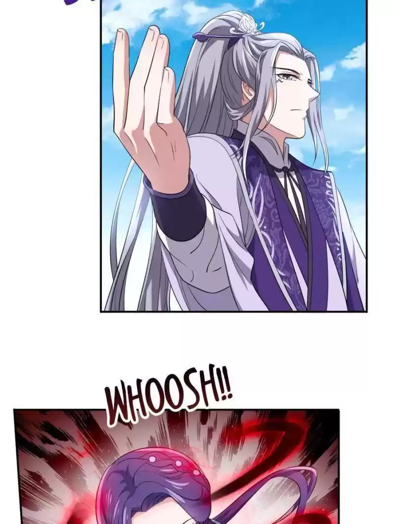 Unscrupuous Consort: The Evil Dotor Chapter 95