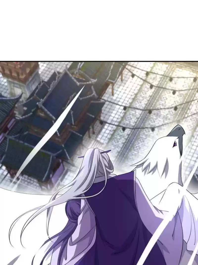 Unscrupuous Consort: The Evil Dotor Chapter 95