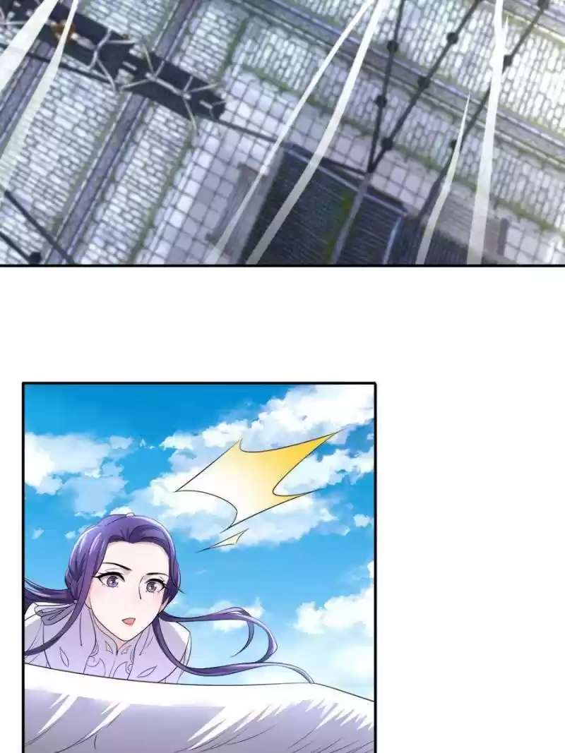 Unscrupuous Consort: The Evil Dotor Chapter 95