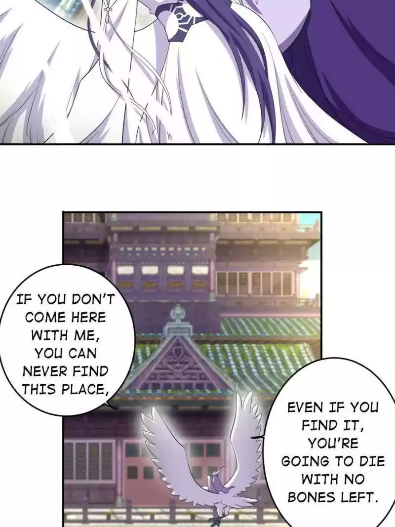 Unscrupuous Consort: The Evil Dotor Chapter 95