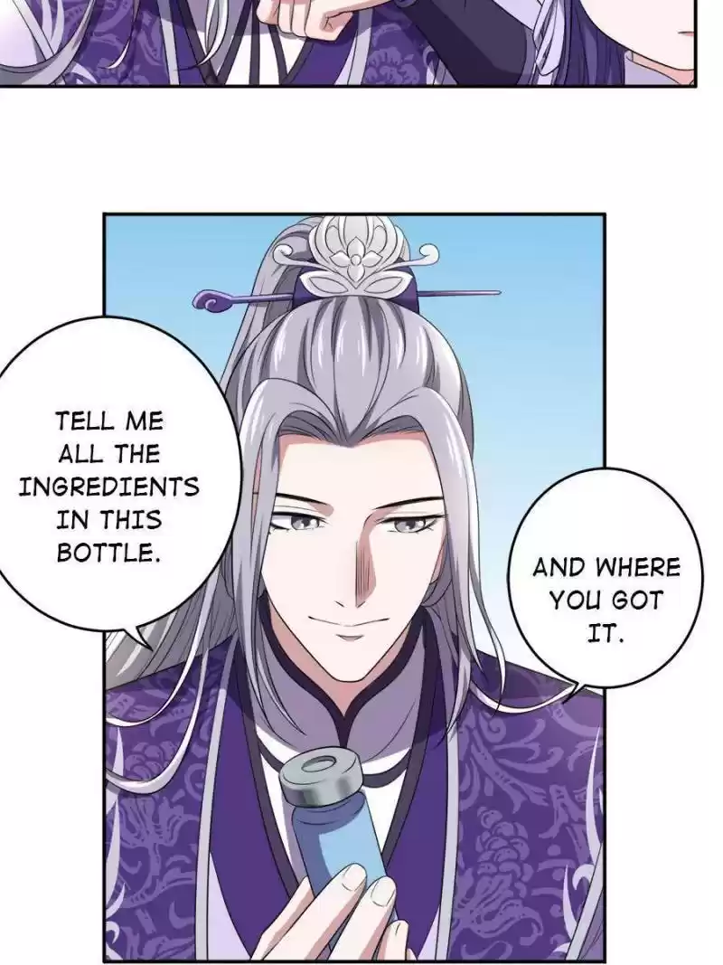 Unscrupuous Consort: The Evil Dotor Chapter 95