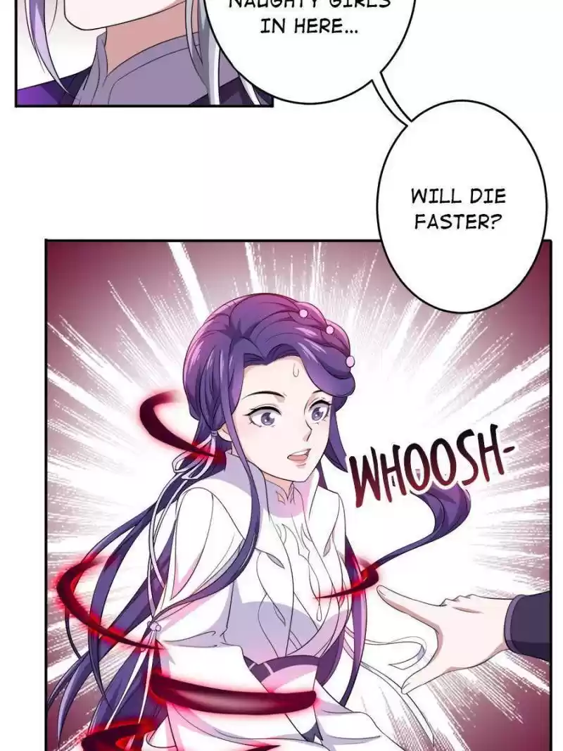 Unscrupuous Consort: The Evil Dotor Chapter 95