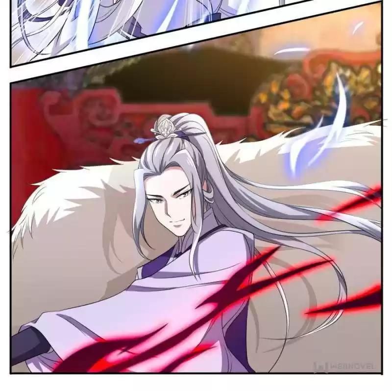 Unscrupuous Consort: The Evil Dotor Chapter 95