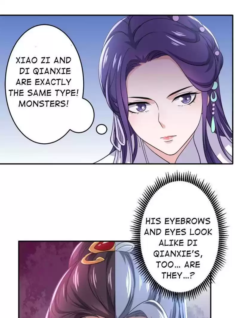 Unscrupuous Consort: The Evil Dotor Chapter 95