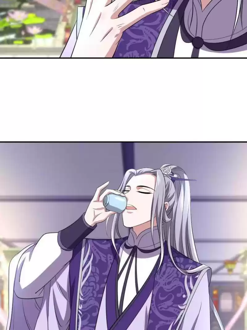 Unscrupuous Consort: The Evil Dotor Chapter 95