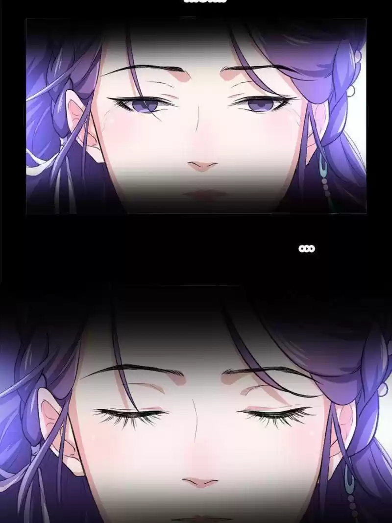 Unscrupuous Consort: The Evil Dotor Chapter 96