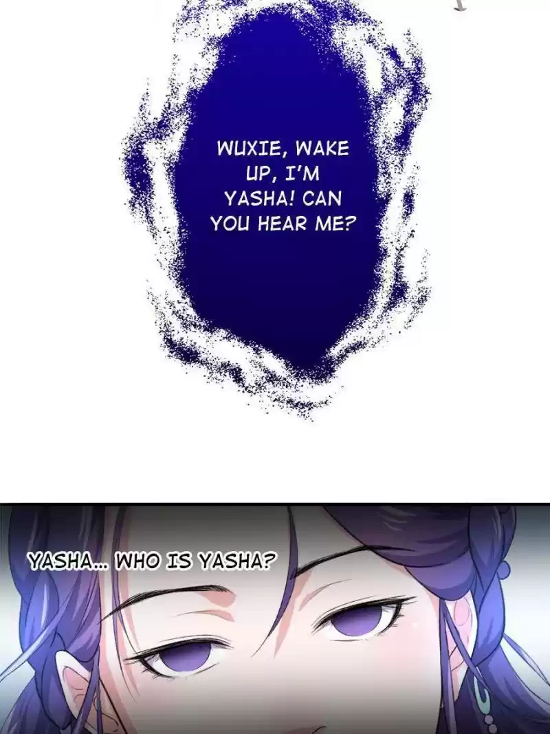 Unscrupuous Consort: The Evil Dotor Chapter 96