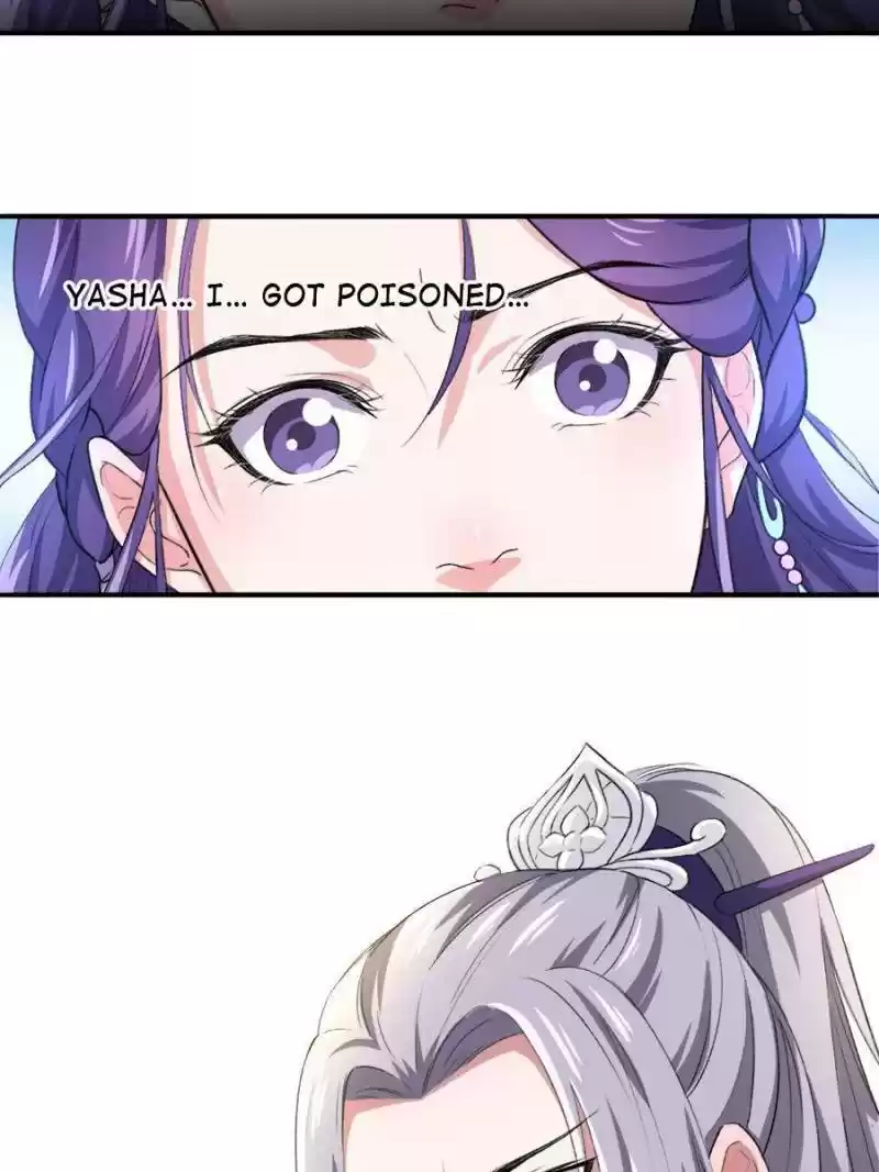 Unscrupuous Consort: The Evil Dotor Chapter 96