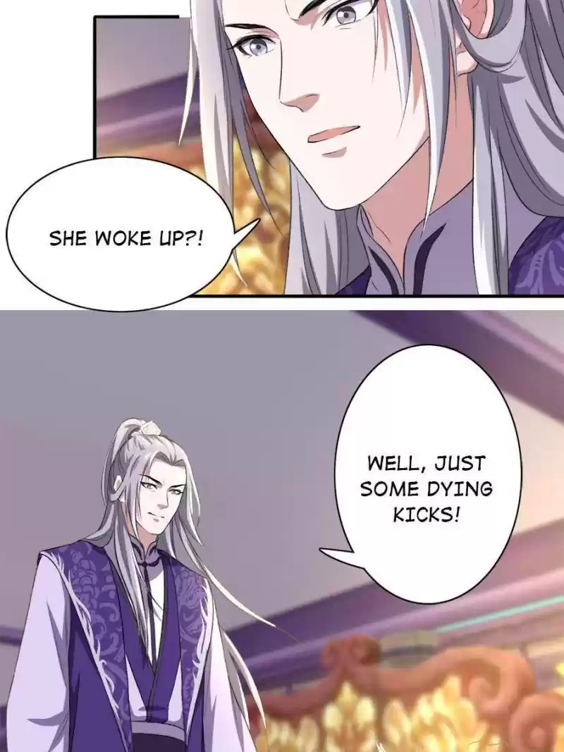 Unscrupuous Consort: The Evil Dotor Chapter 96