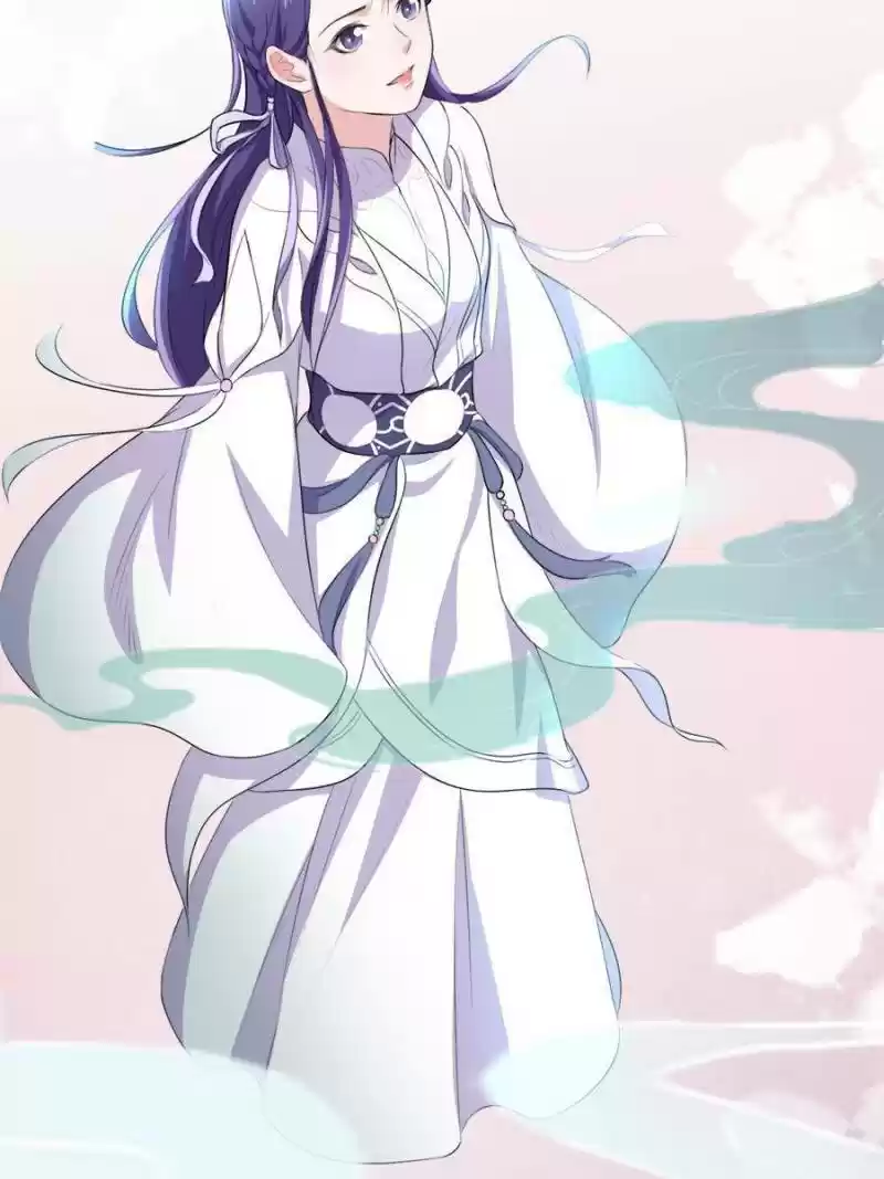 Unscrupuous Consort: The Evil Dotor Chapter 96