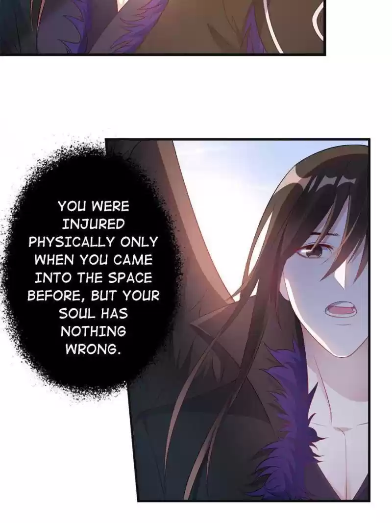 Unscrupuous Consort: The Evil Dotor Chapter 97