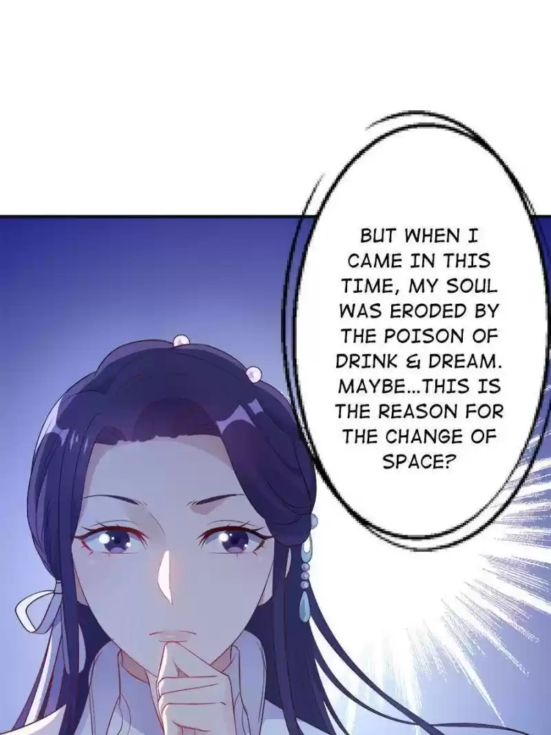 Unscrupuous Consort: The Evil Dotor Chapter 97