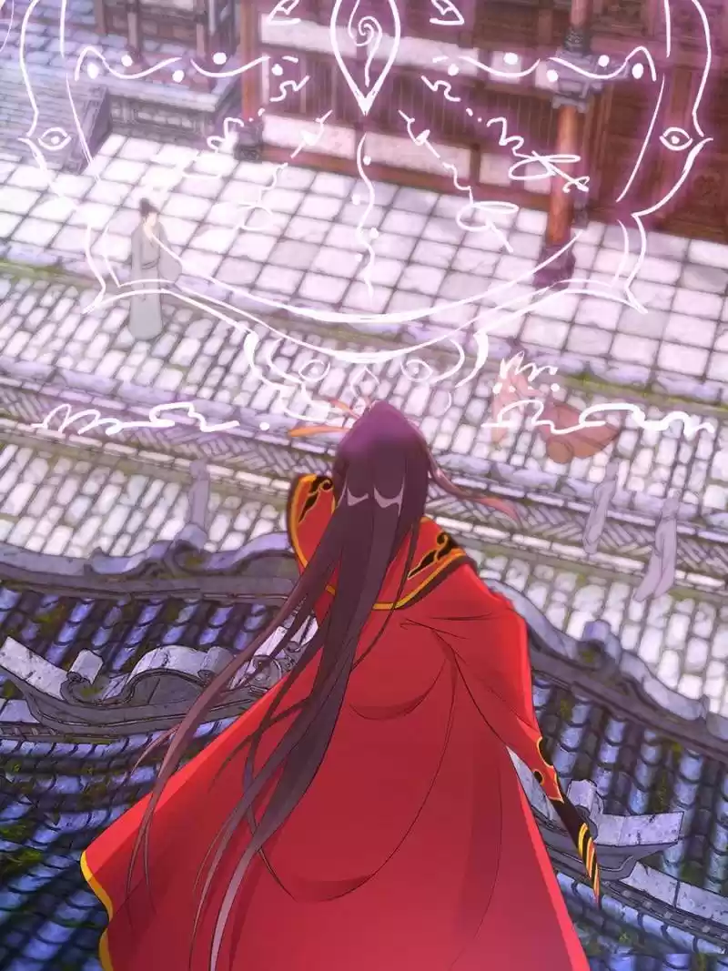 Unscrupuous Consort: The Evil Dotor Chapter 97