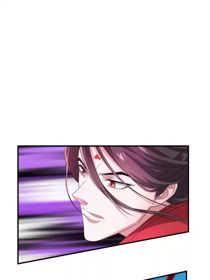 Unscrupuous Consort: The Evil Dotor Chapter 98