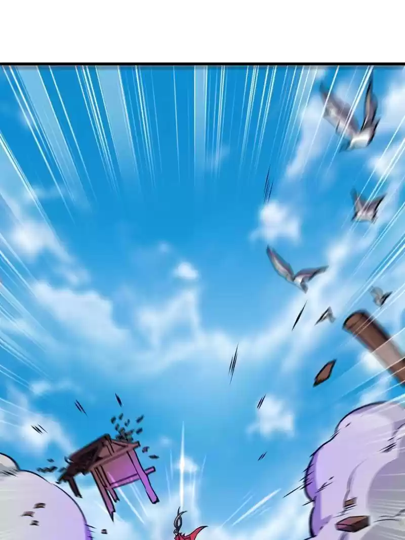 Unscrupuous Consort: The Evil Dotor Chapter 98