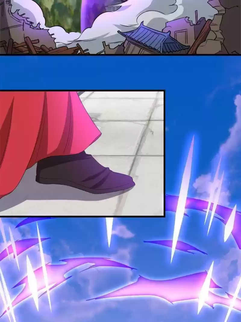 Unscrupuous Consort: The Evil Dotor Chapter 98